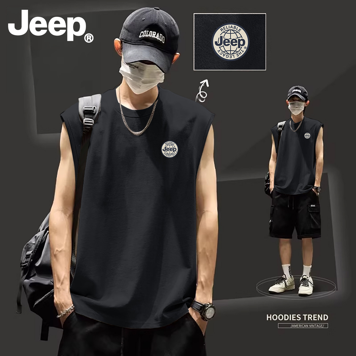 Jeep吉普夏季纯棉男士健身背心