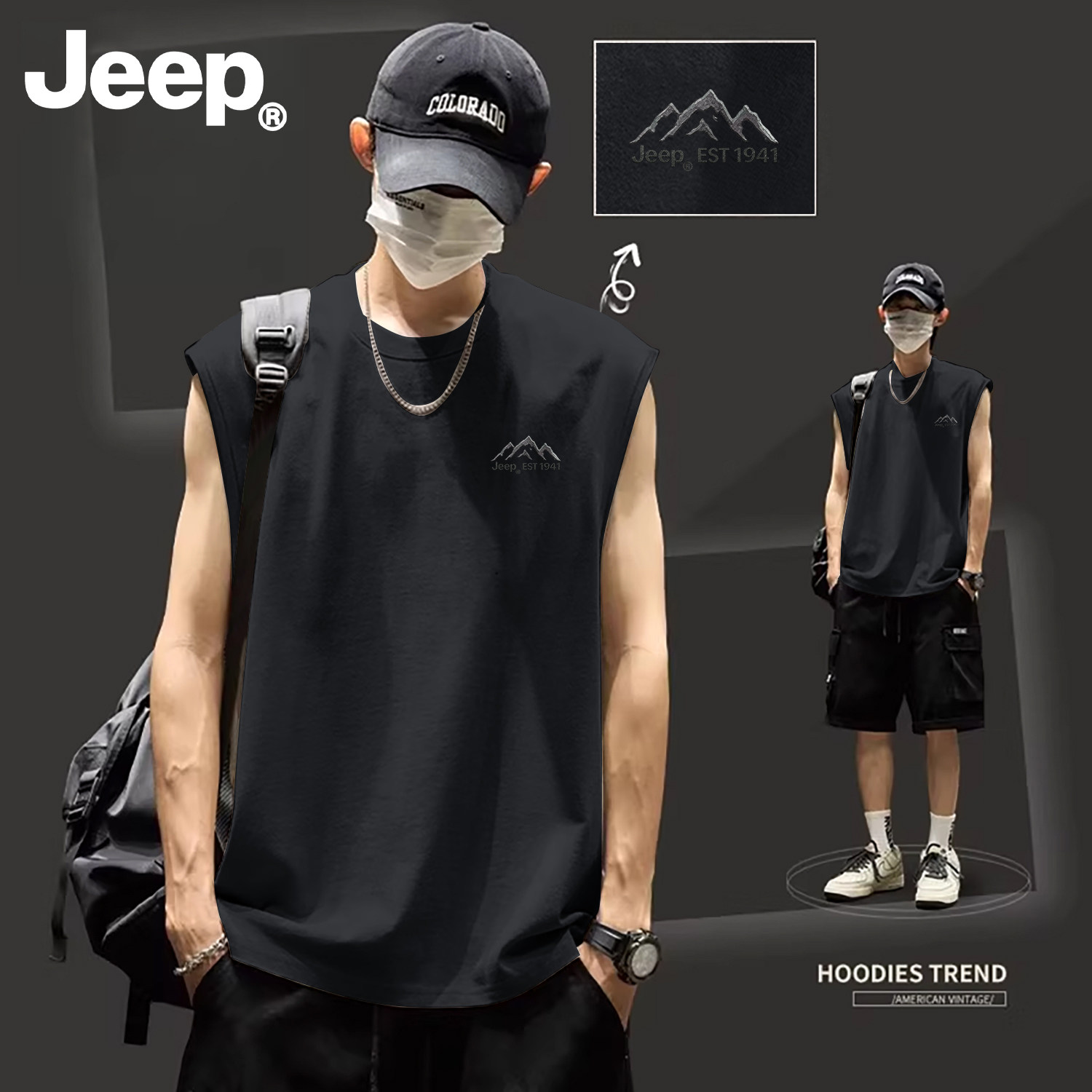 Jeep吉普男士速干跑步训练背心