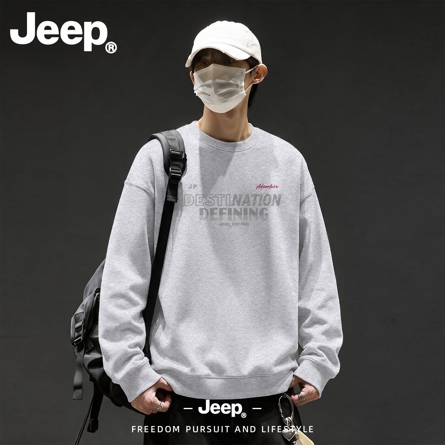 Jeep2026秋新款美式圆领卫衣男