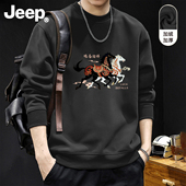 Jeep吉普圆领卫衣男女士加厚2026冬季 新款 衣服潮流男生青少年上衣