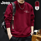Jeep吉普酒红色圆领卫衣男女2026新年款 加厚衣服潮流男生高级上衣