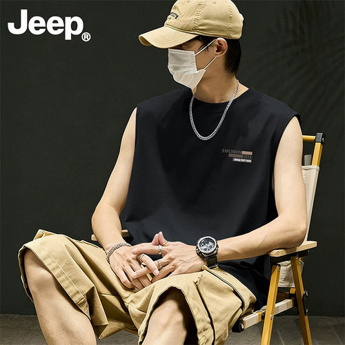 Jeep夏季速干透气男士运动背心