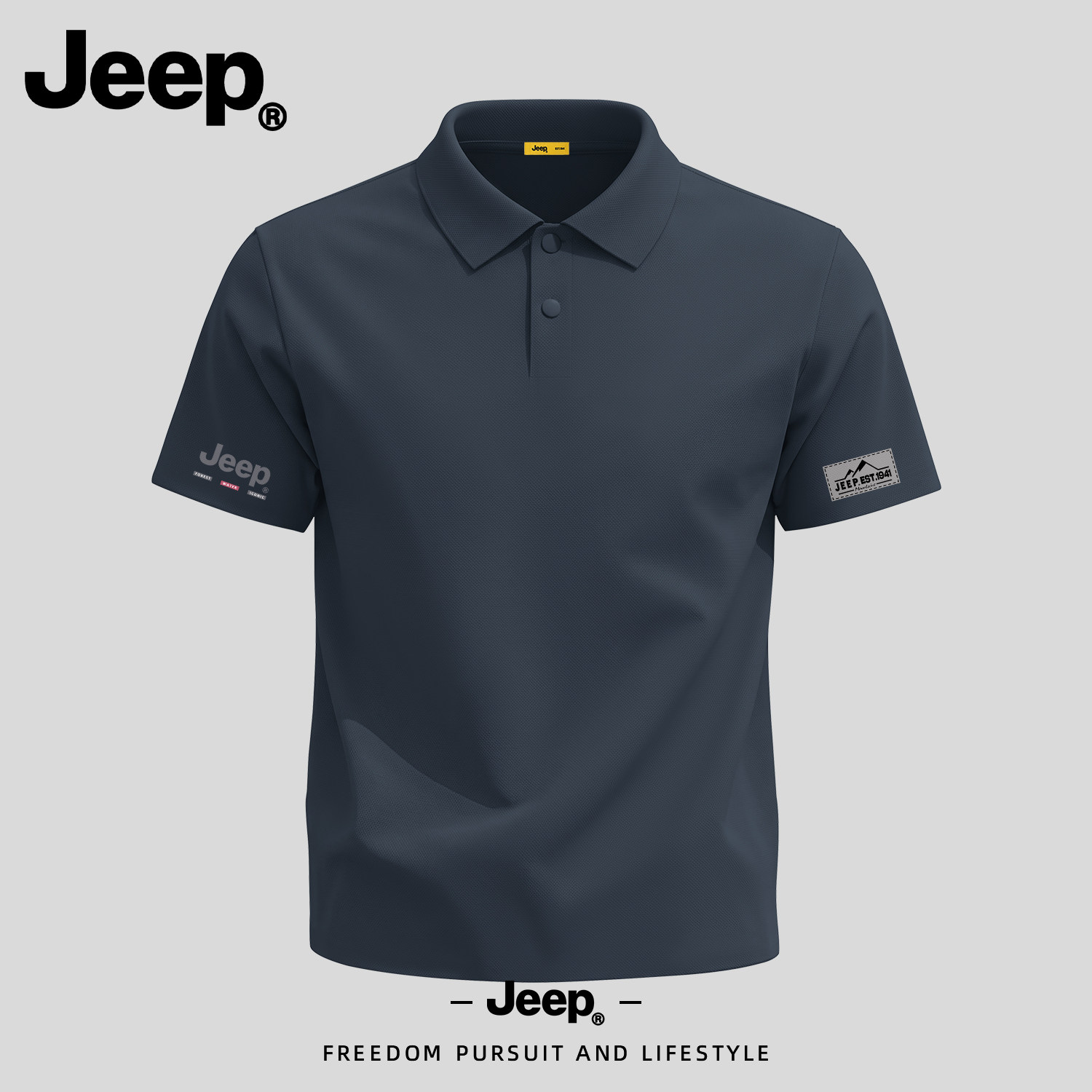 Jeep吉普男士冰丝短袖POLO衫