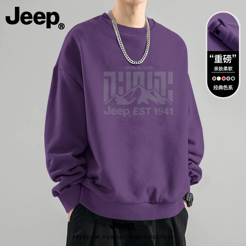 Jeep重磅华棉印花卫衣男正品