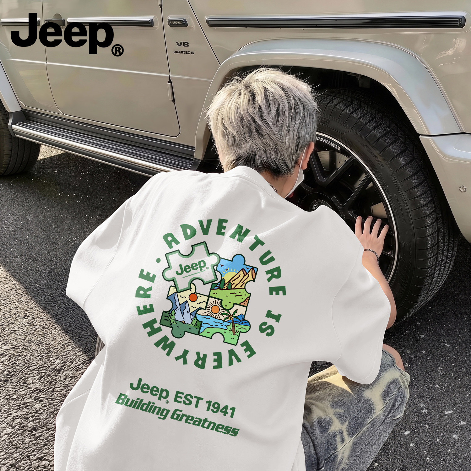 Jeep吉普男士纯棉宽松短袖T恤