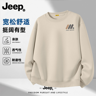 Jeep吉普圆领卫衣男女生春秋新款男生衣服潮流青少年美式高级上衣