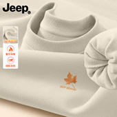 Jeep吉普圆领卫衣男2026新款 加绒加厚衣服青少年高级男生潮流上衣
