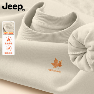Jeep吉普圆领卫衣男2026新款加绒加厚衣服青少年高级男生潮流上衣