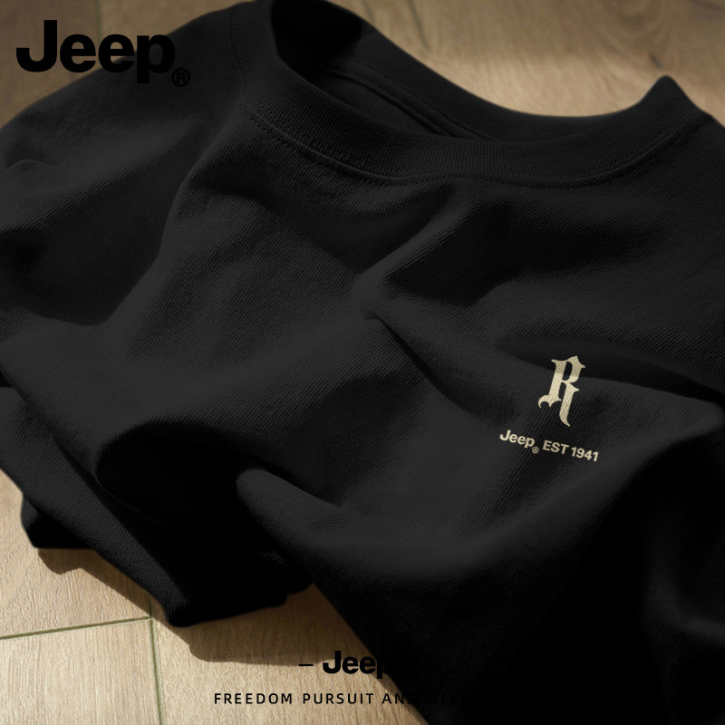 Jeep男士纯棉短袖T恤2026新款夏季上衣爸爸宽松休闲舒适高级男装