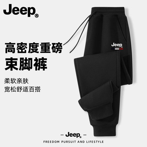 品牌正品，质量保证