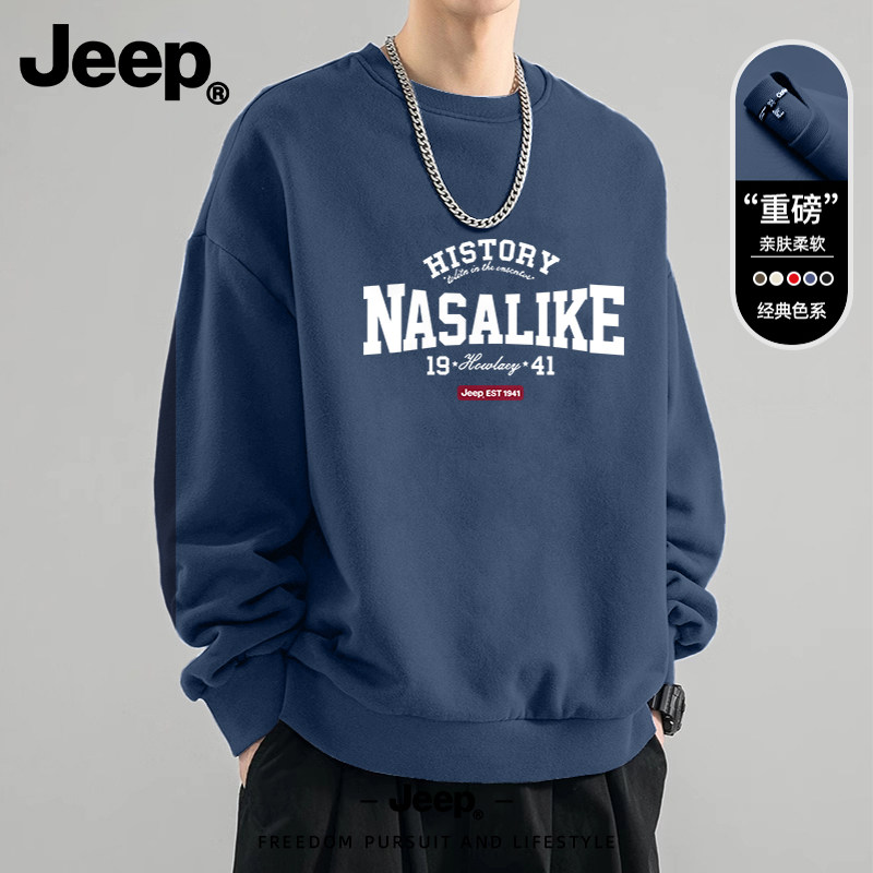 Jeep美式高级感圆领卫衣男新款