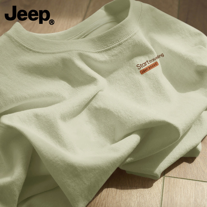 Jeep吉普纯棉男士短袖t恤2026新款春夏季上衣美式男款青少年衣服