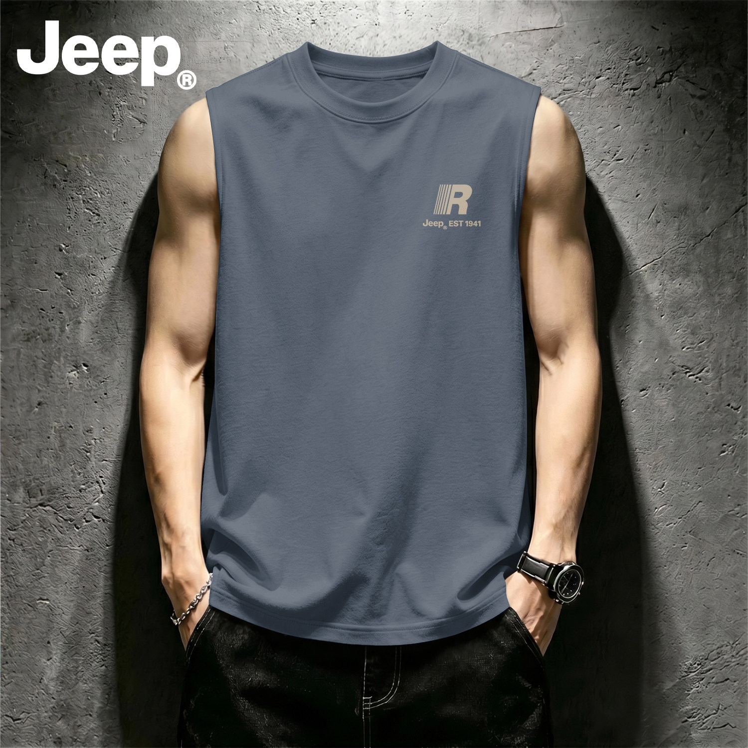 Jeep纯棉男夏季透气宽松背心