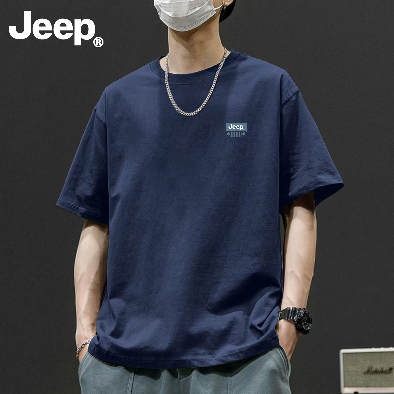 Jeep纯棉青少年短袖男士t恤2026夏新款美式衣服潮流休闲宽松男装