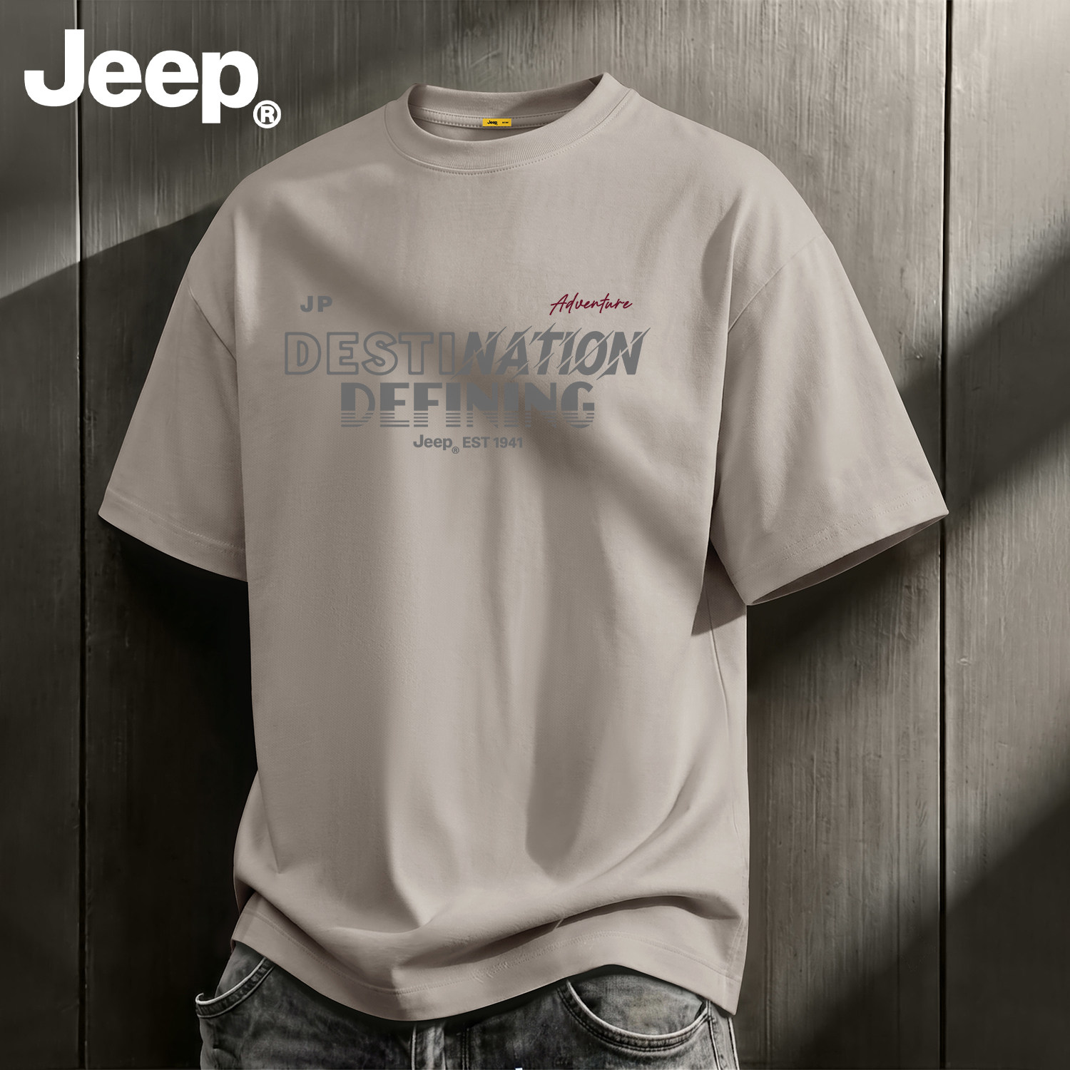 Jeep吉普夏季纯棉短袖T恤男
