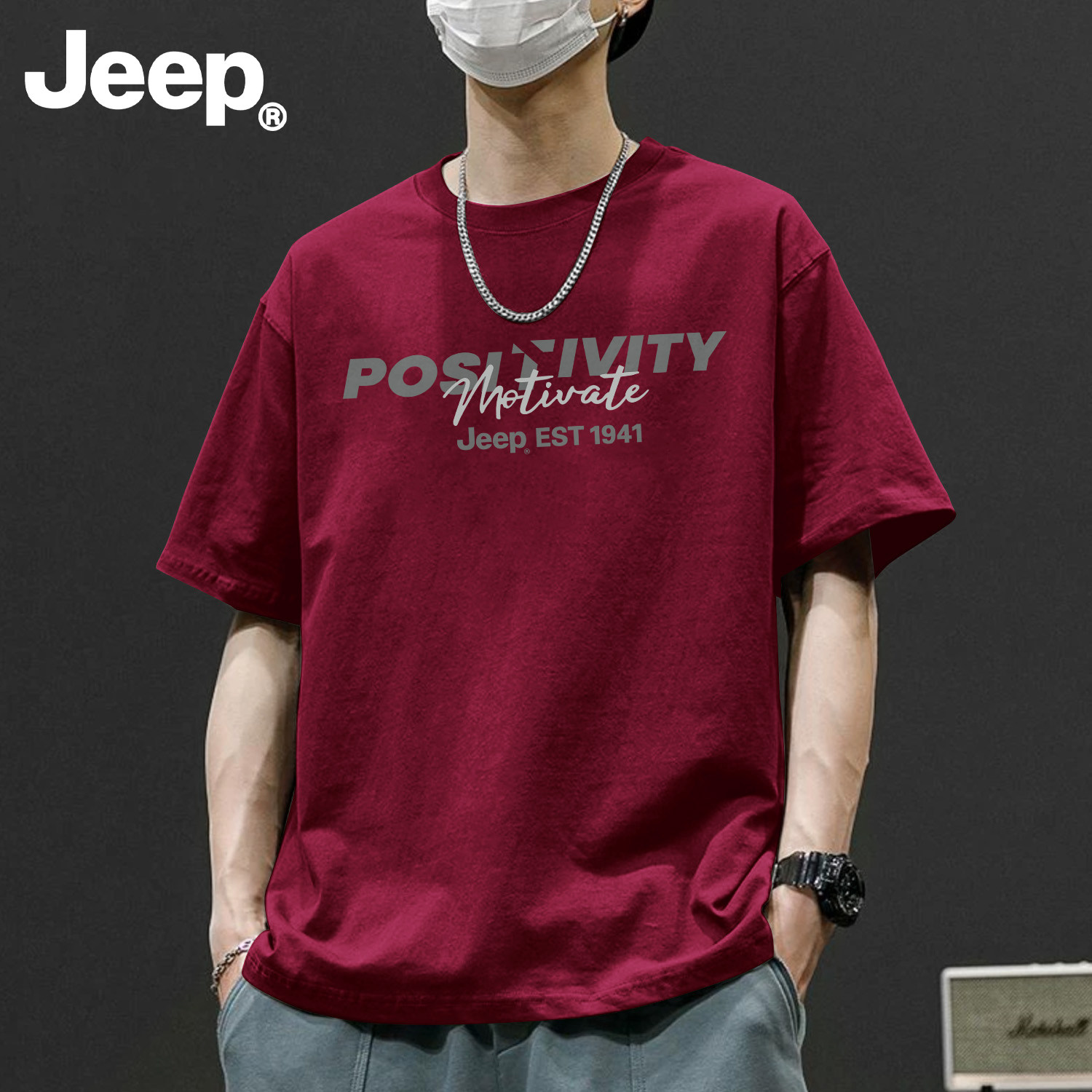 Jeep吉普纯棉男士短袖t恤2026新款夏季衣服高级正品大码半袖男装