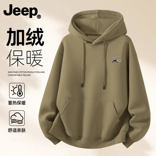 Jeep吉普男女加绒连帽卫衣新款加厚冬季外套高级潮流男生美式衣服