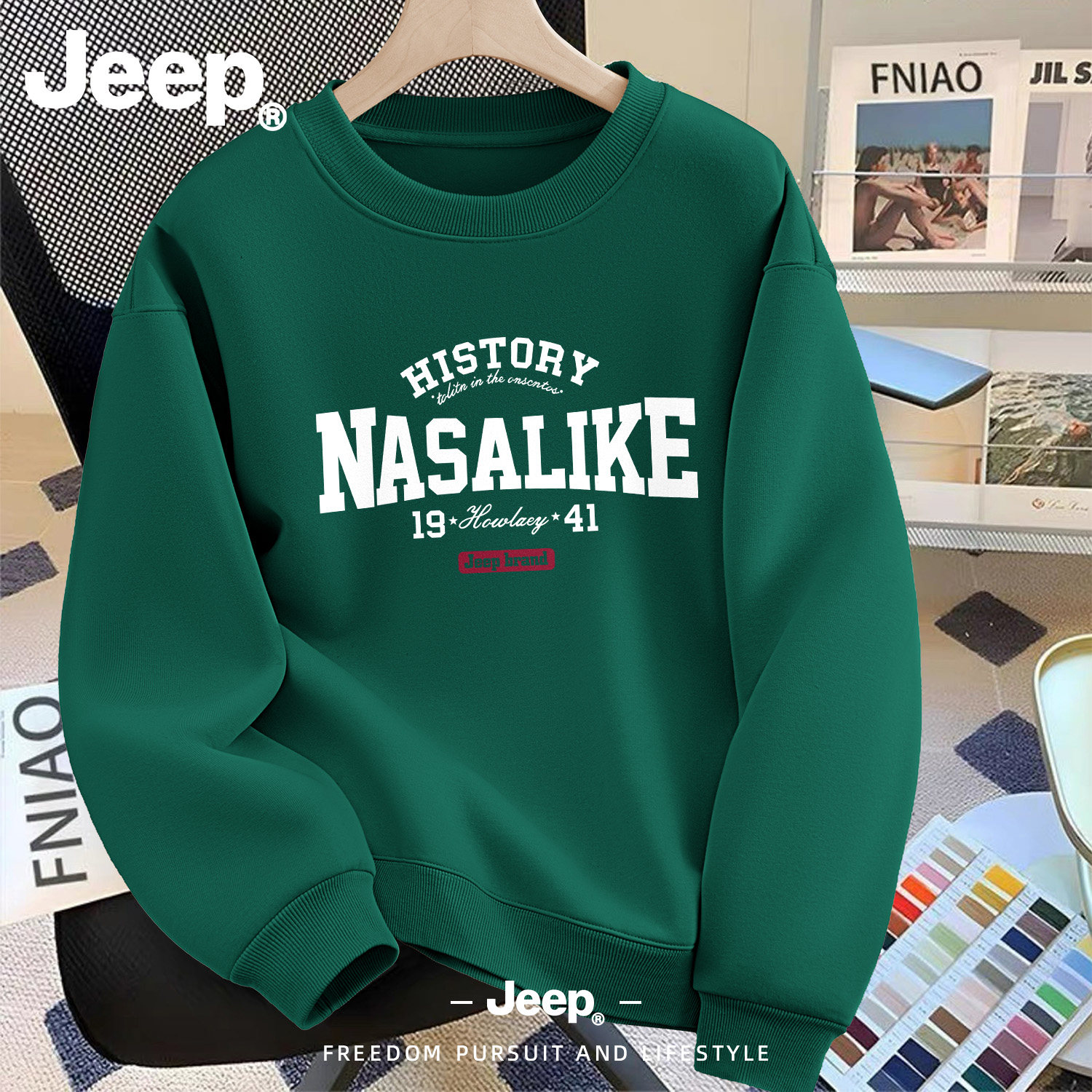 Jeep吉普美式高街重磅衣服潮牌高级感圆领卫衣男宽松百搭时髦上衣