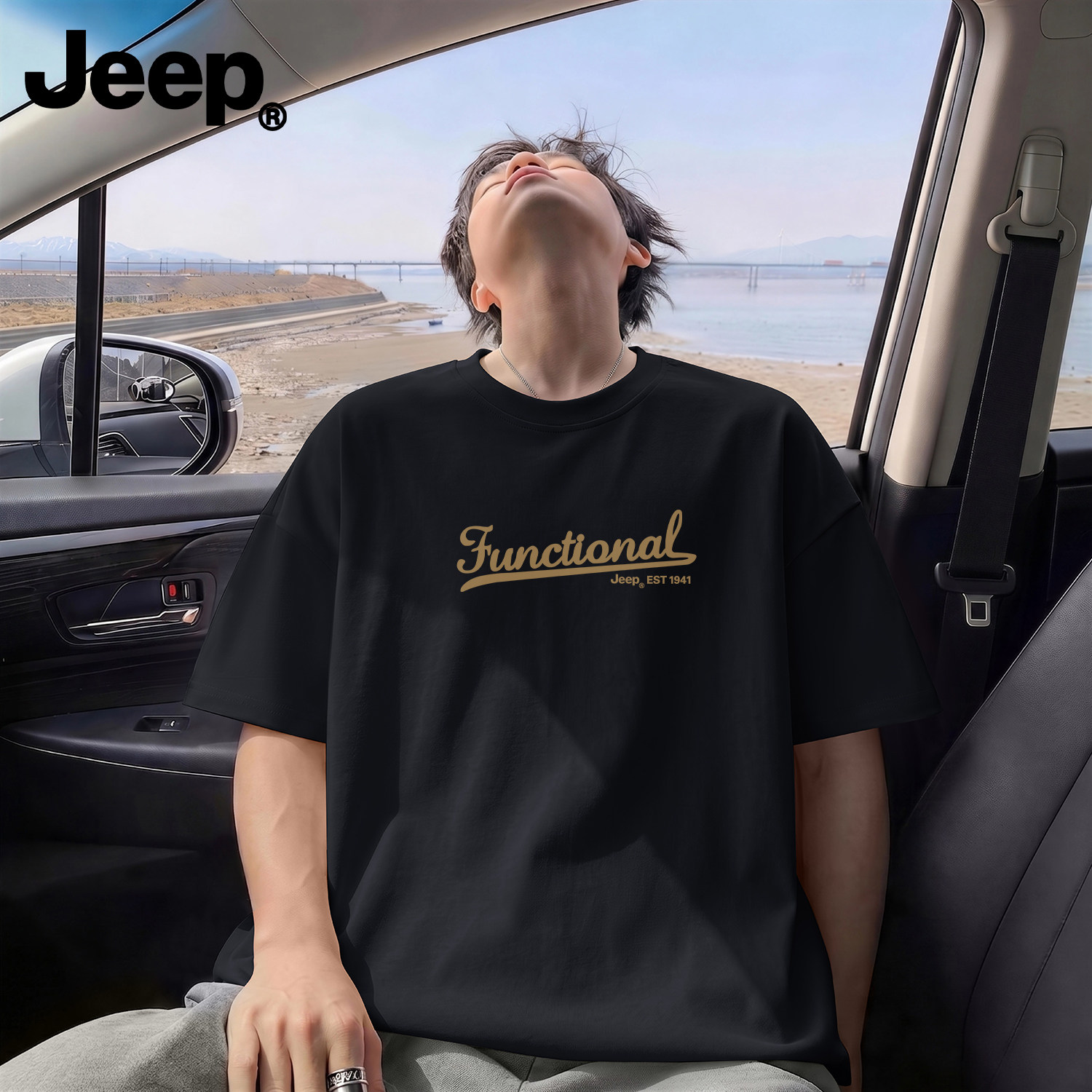 Jeep男士纯棉美式短袖T恤夏季