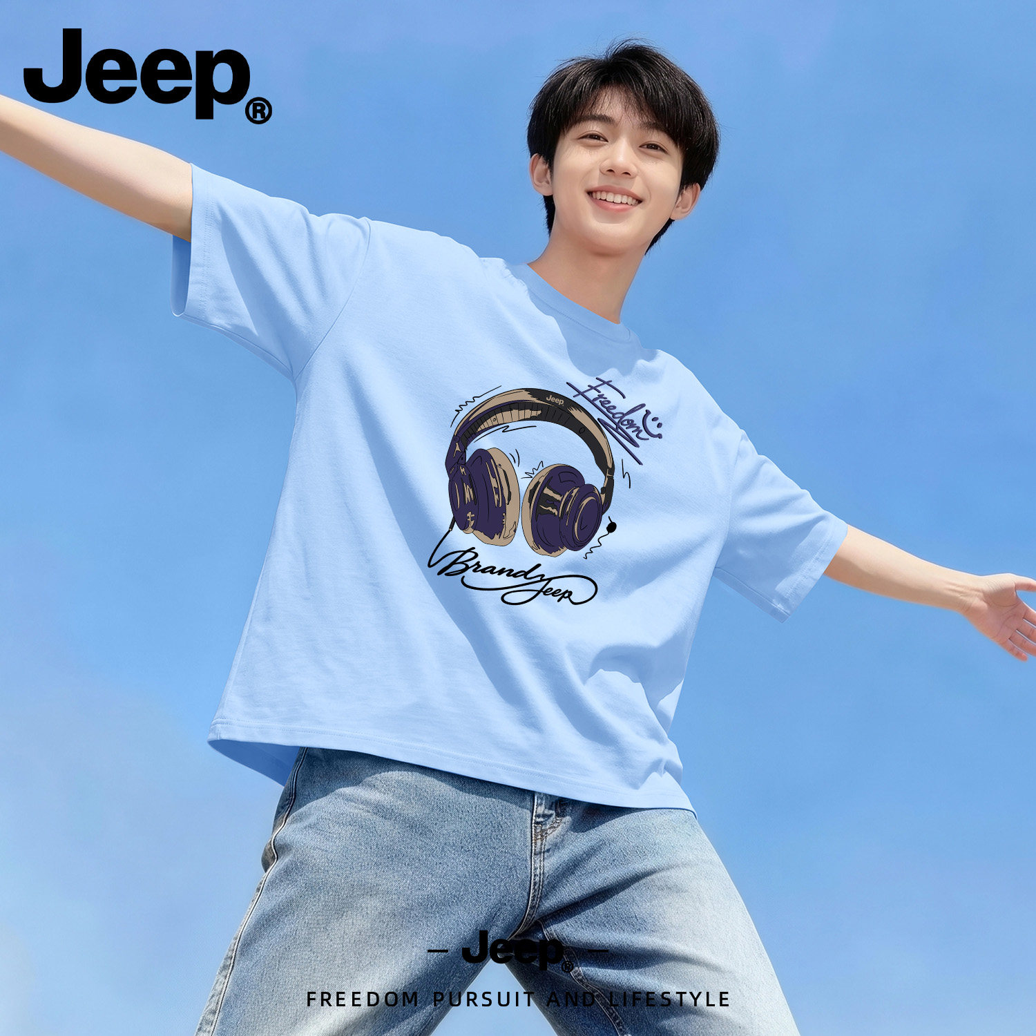 Jeep吉普速干纯棉宽松短袖T恤