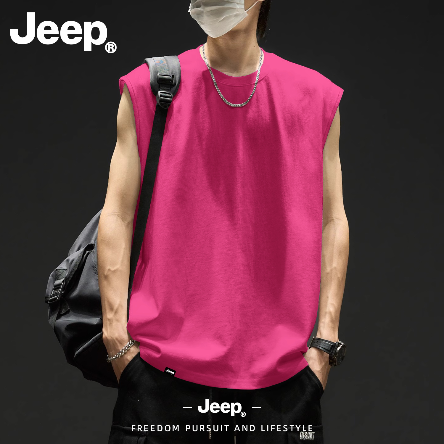 Jeep纯棉男士透气宽松打底背心