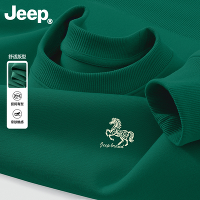 Jeep吉普男士圆领卫衣女2026春秋季新款潮流上衣高级宽松舒适衣服