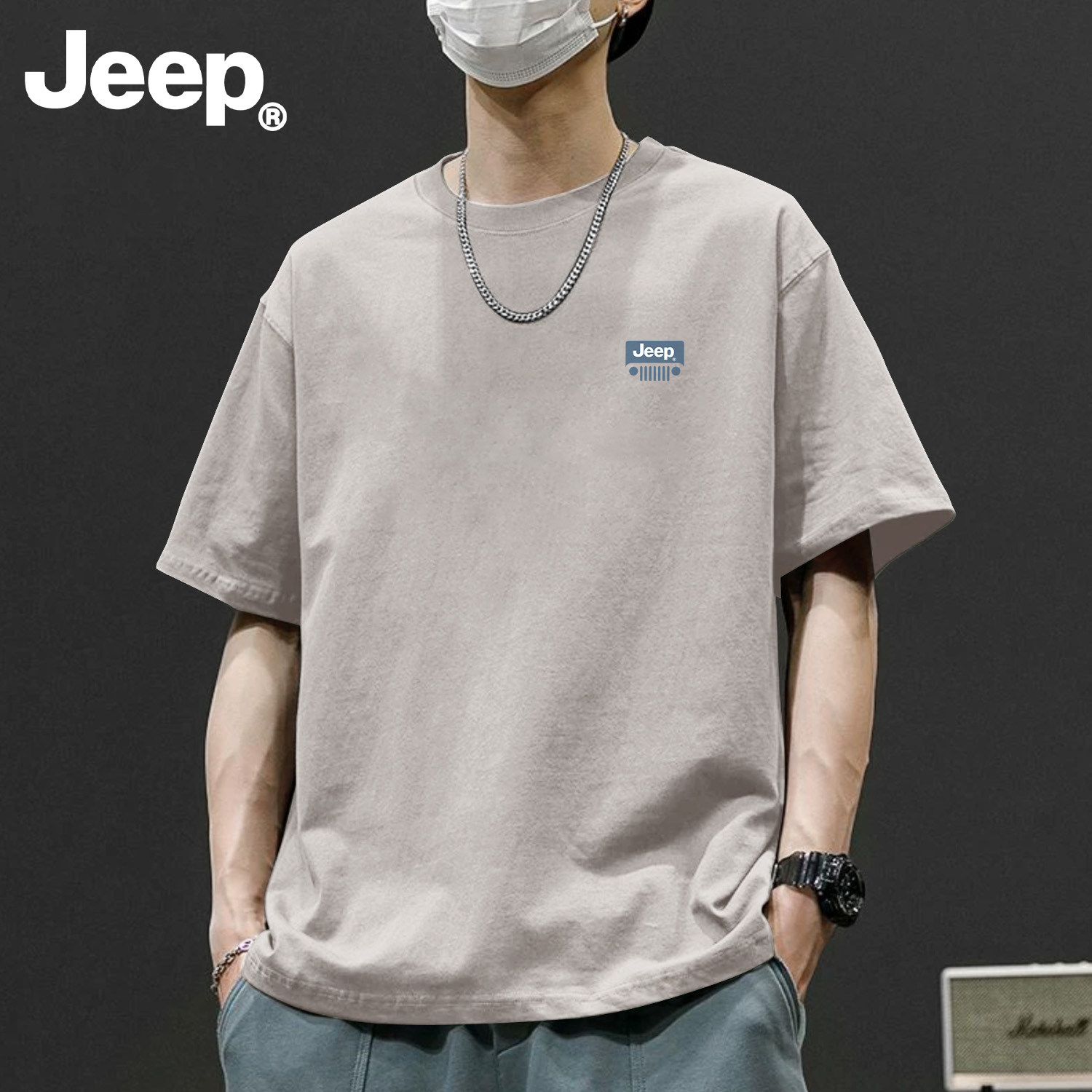 Jeep纯棉青少年短袖男士t恤2026夏新款潮流美式衣服休闲宽松男装