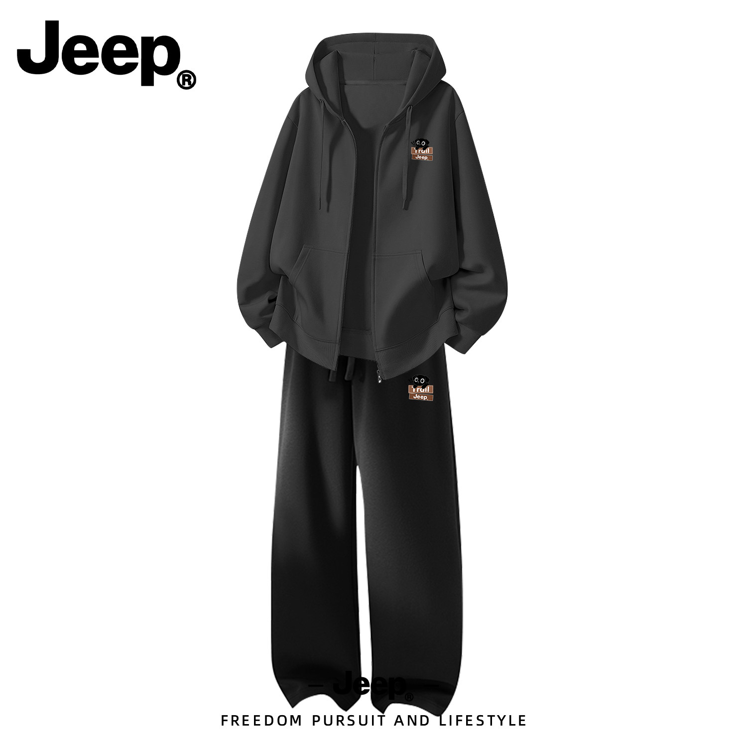 Jeep吉普男士开衫卫衣套装春秋季新款上衣美式高级青少年直筒外套