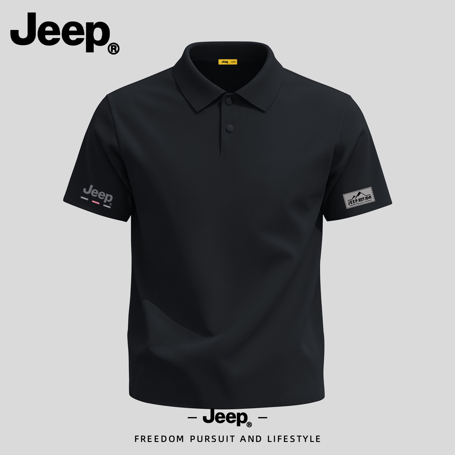 Jeep吉普男士冰丝短袖POLO衫