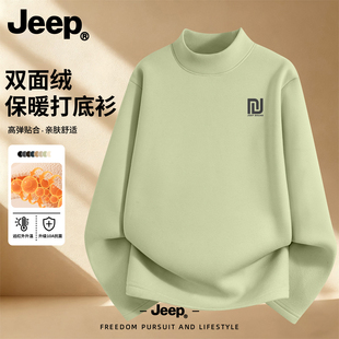 Jeep吉普上衣男款半高领领德绒双面绒新款男装高级青少年秋冬衣服
