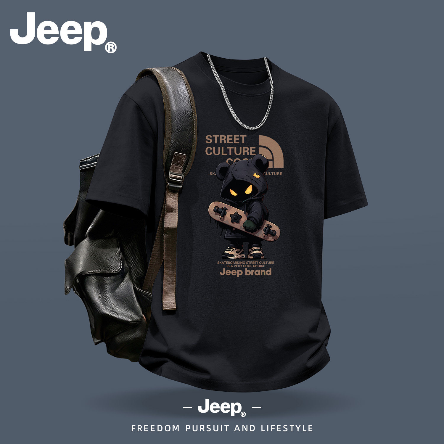 Jeep吉普黑色短袖T恤男款休闲潮流上衣高端品牌半袖纯棉男装百搭