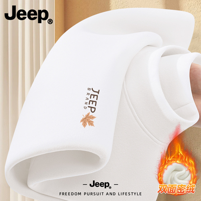 Jeep吉普德绒潮流内搭秋衣保暖