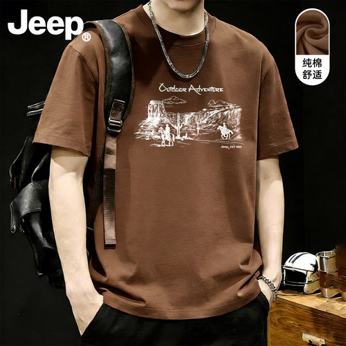 Jeep纯棉短袖t恤男士夏季新款五分袖透气美式高级青少年休闲上衣