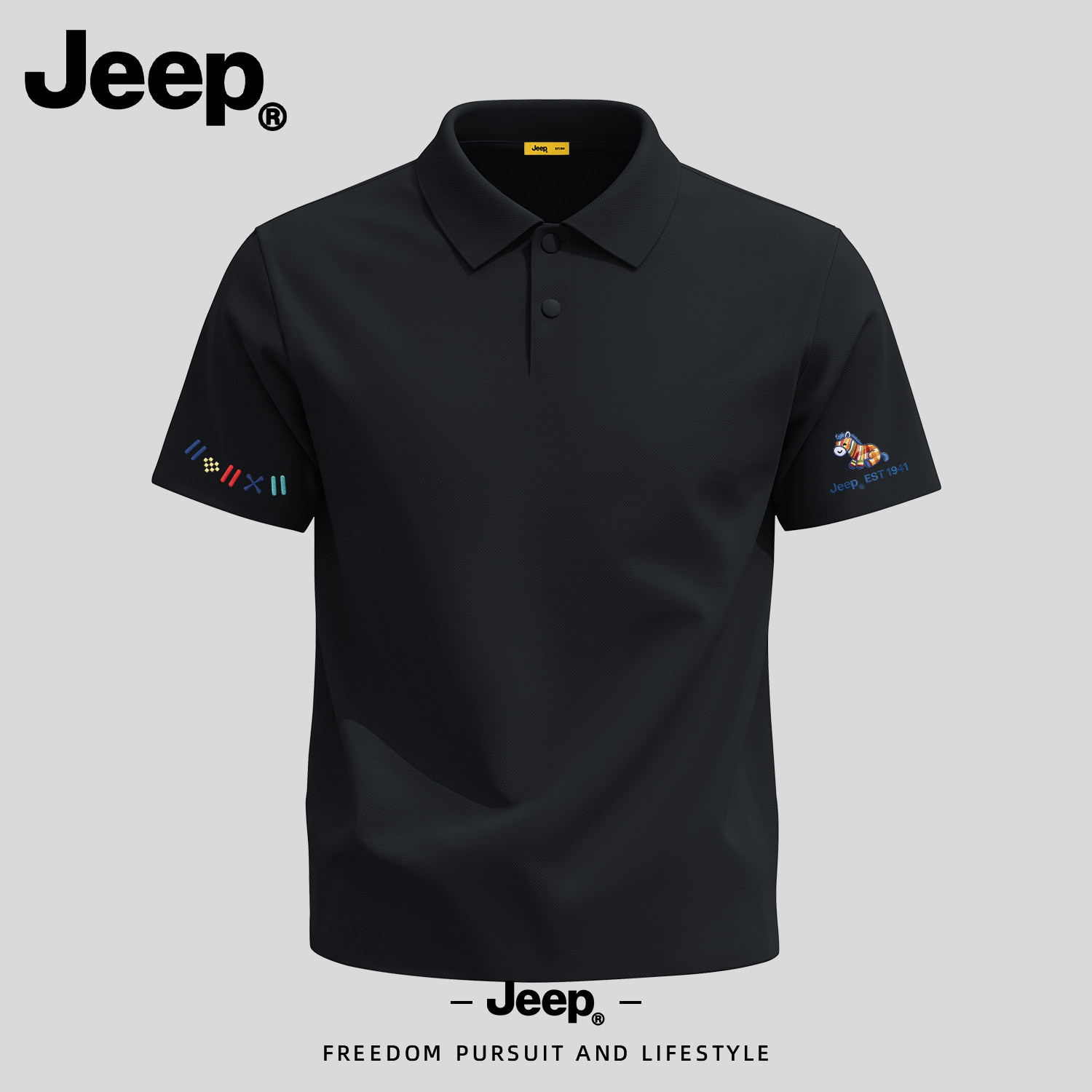 Jeep冰丝透气男POLO衫夏季新款