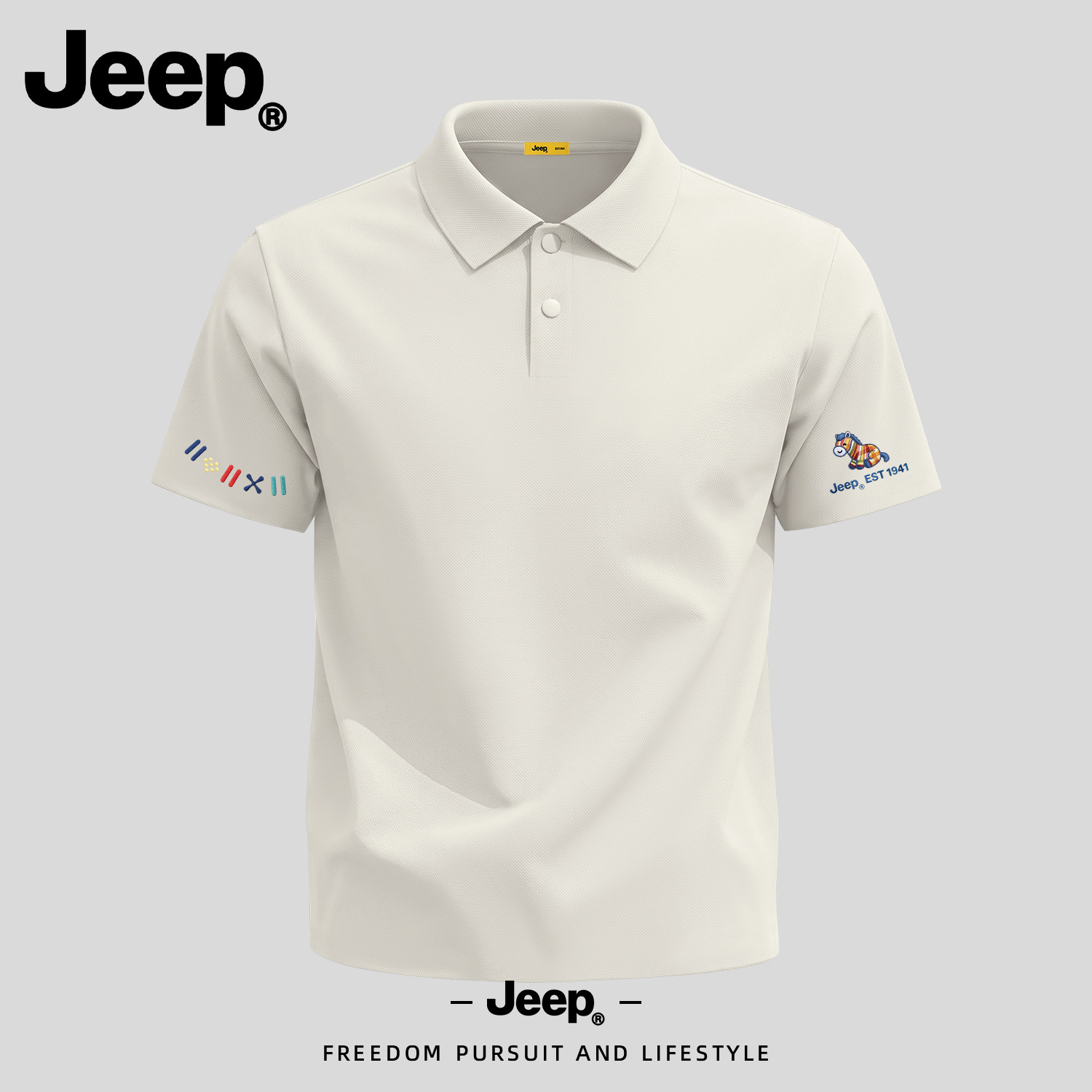 Jeep吉普男士冰丝短袖POLO衫