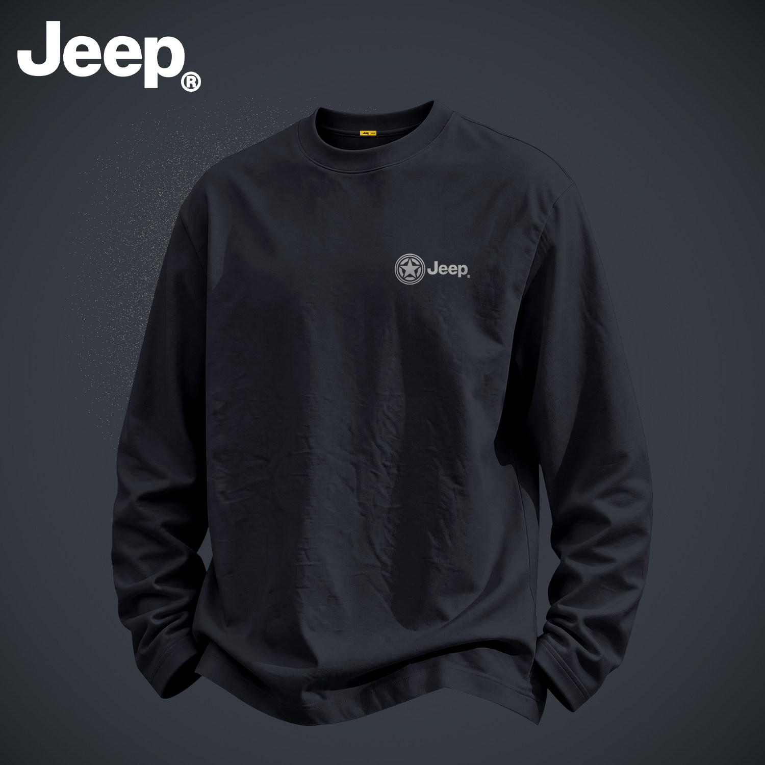 Jeep官方正品纯棉长袖T恤男大码