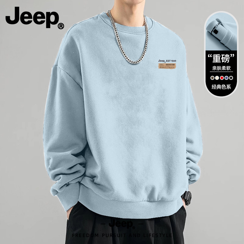 Jeep圆领卫衣男2026秋季新款