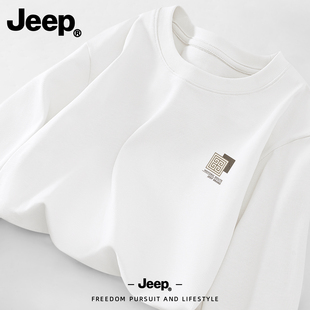 Jeep吉普白色纯棉长袖t恤时尚百搭美式重磅上衣休闲男装内搭打底