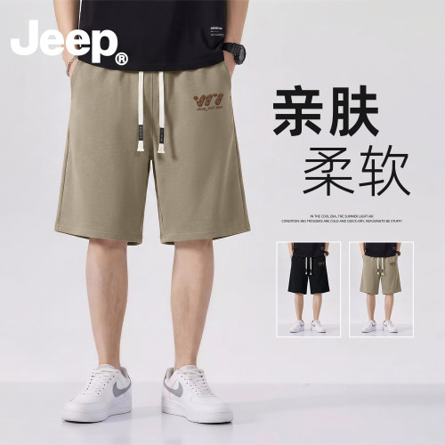 Jeep华棉短裤男士夏季2026新款裤子男运动外穿休闲透气美式五分裤