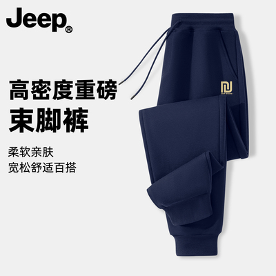 JEEP吉普裤子男款2026新款