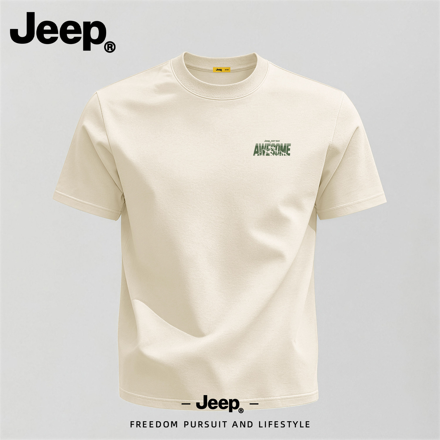 Jeep吉普美式短袖t恤男夏季男款衣服纯棉高级感时尚潮流修身半袖S
