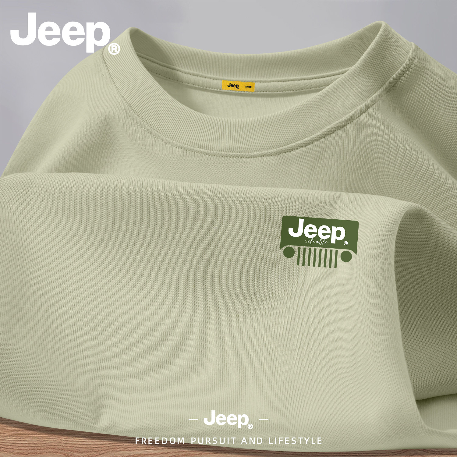 Jeep吉普纯棉长袖T恤男大码