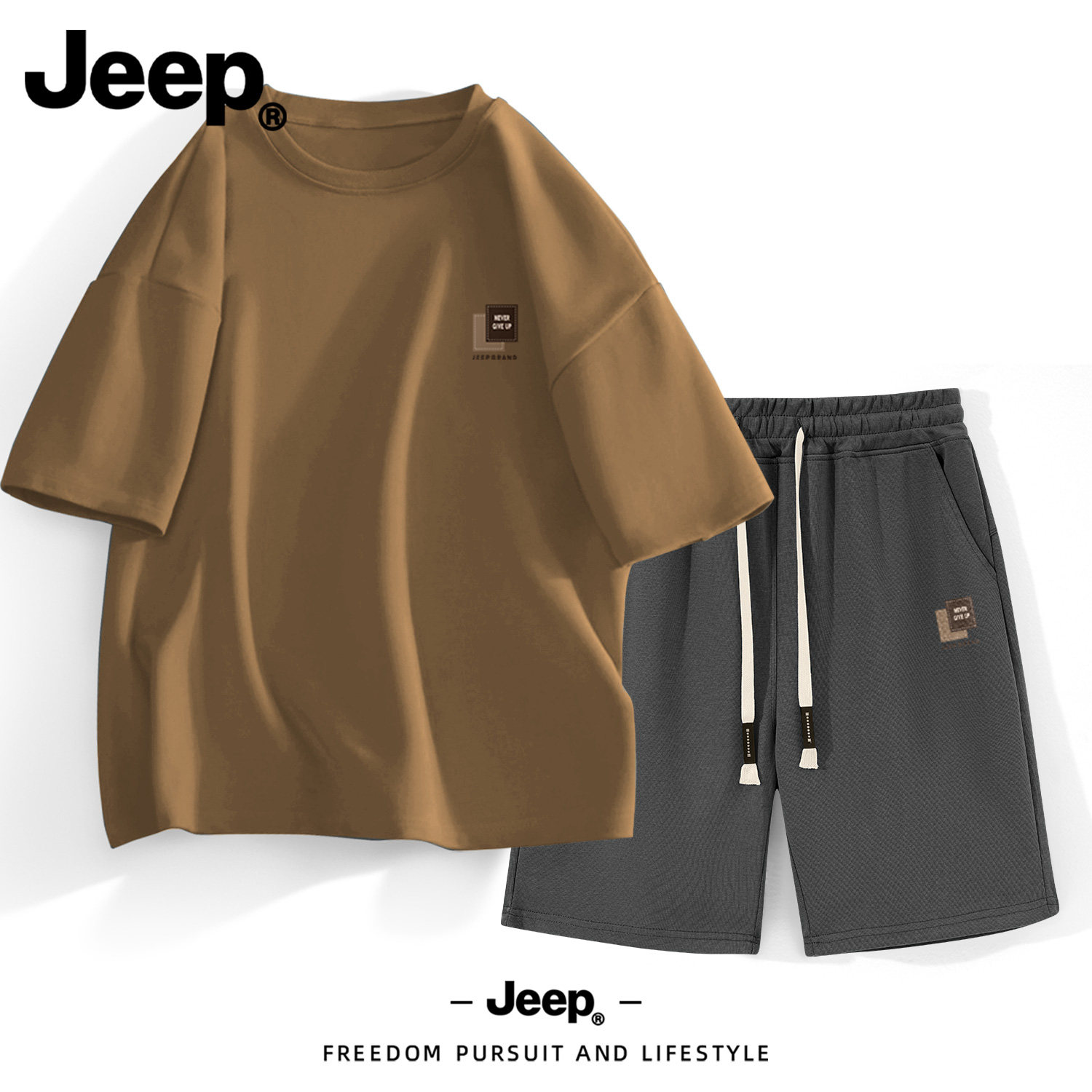 Jeep男士纯棉短袖t恤夏季透气运动套装2026新款高级美式休闲短裤