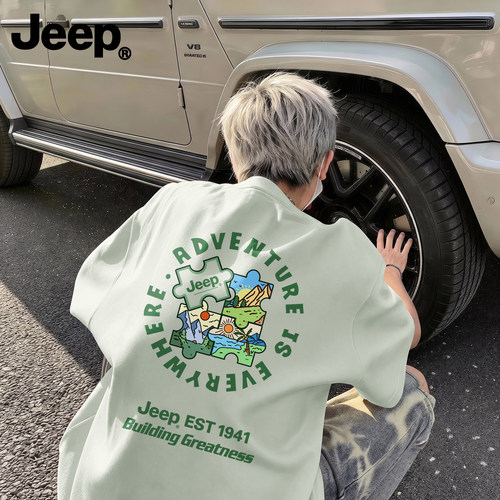 Jeep吉普男士纯棉宽松短袖T恤
