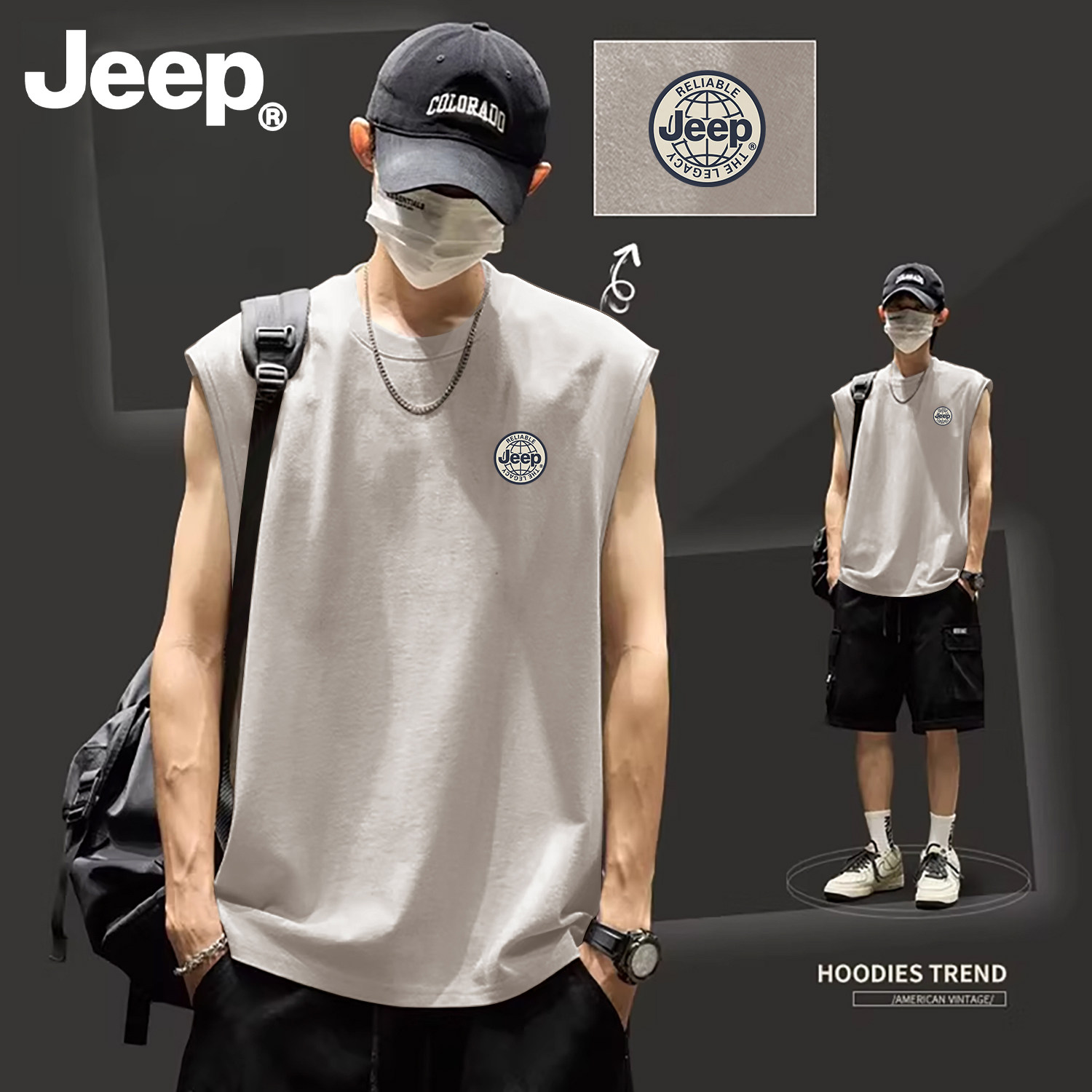 Jeep吉普夏季纯棉男士健身背心