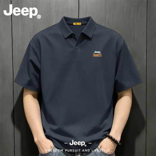 Jeep吉普冰丝凉感男士POLO衫