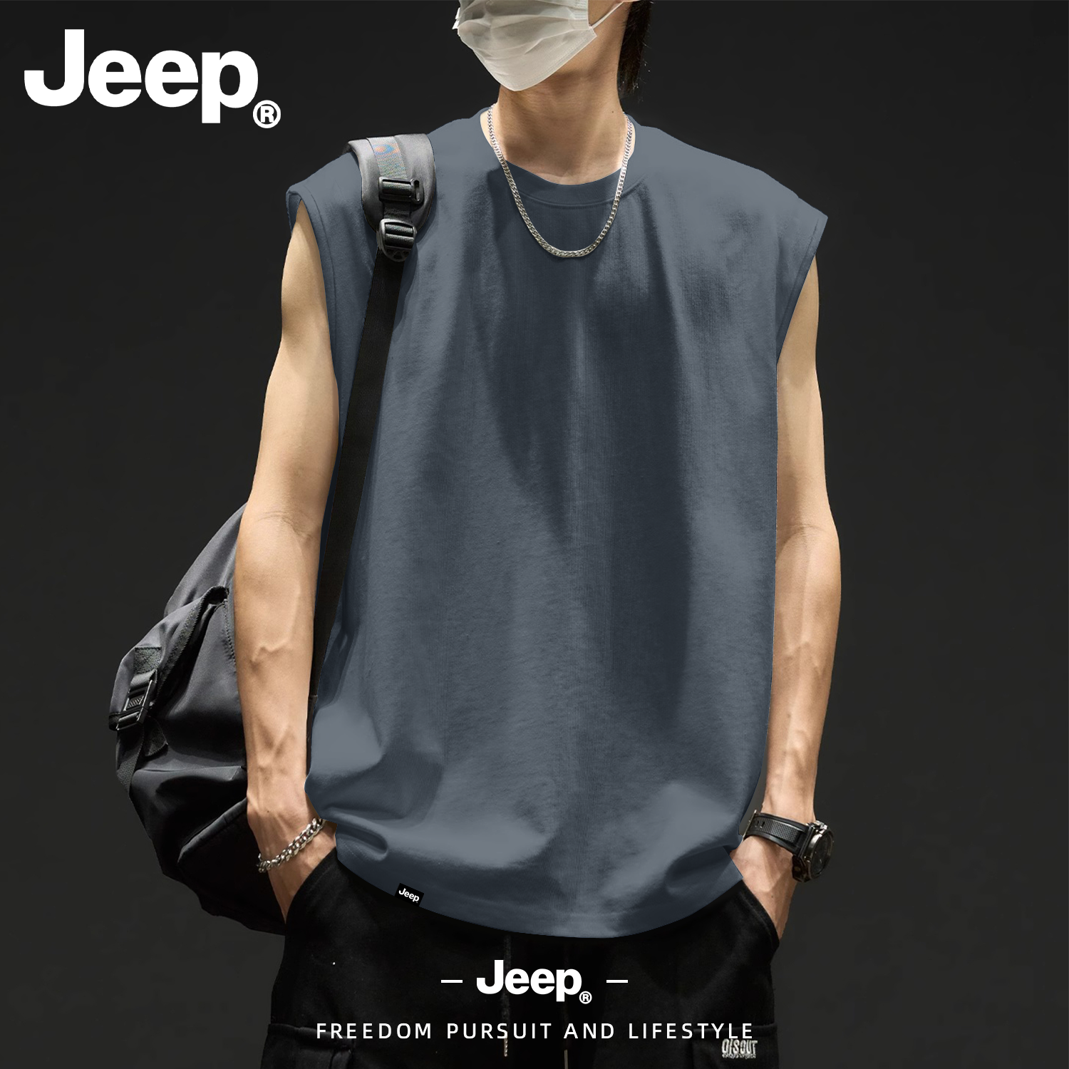 Jeep纯棉背心男士新款父亲礼物坎肩宽松打底无袖运动休闲透气t恤