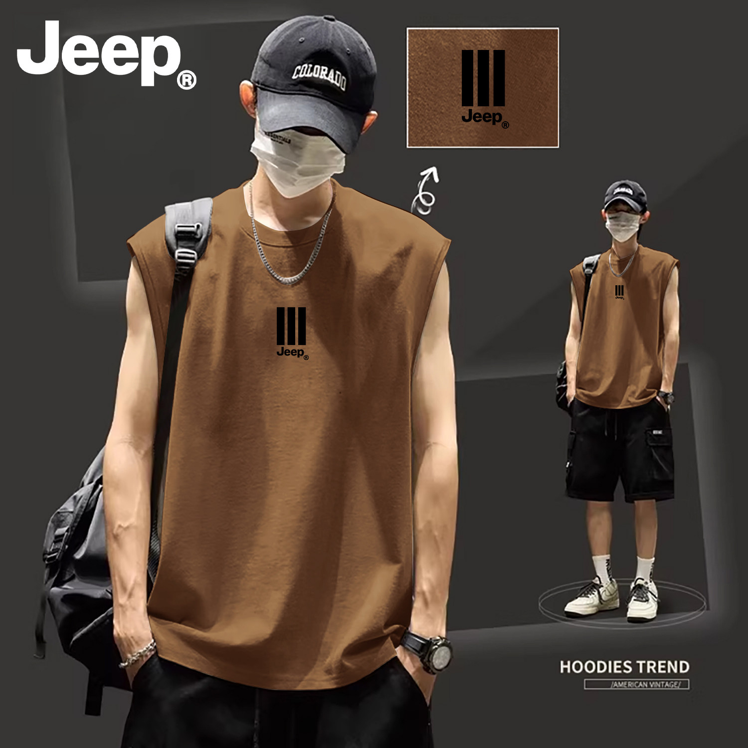 Jeep纯棉男士宽松透气背心