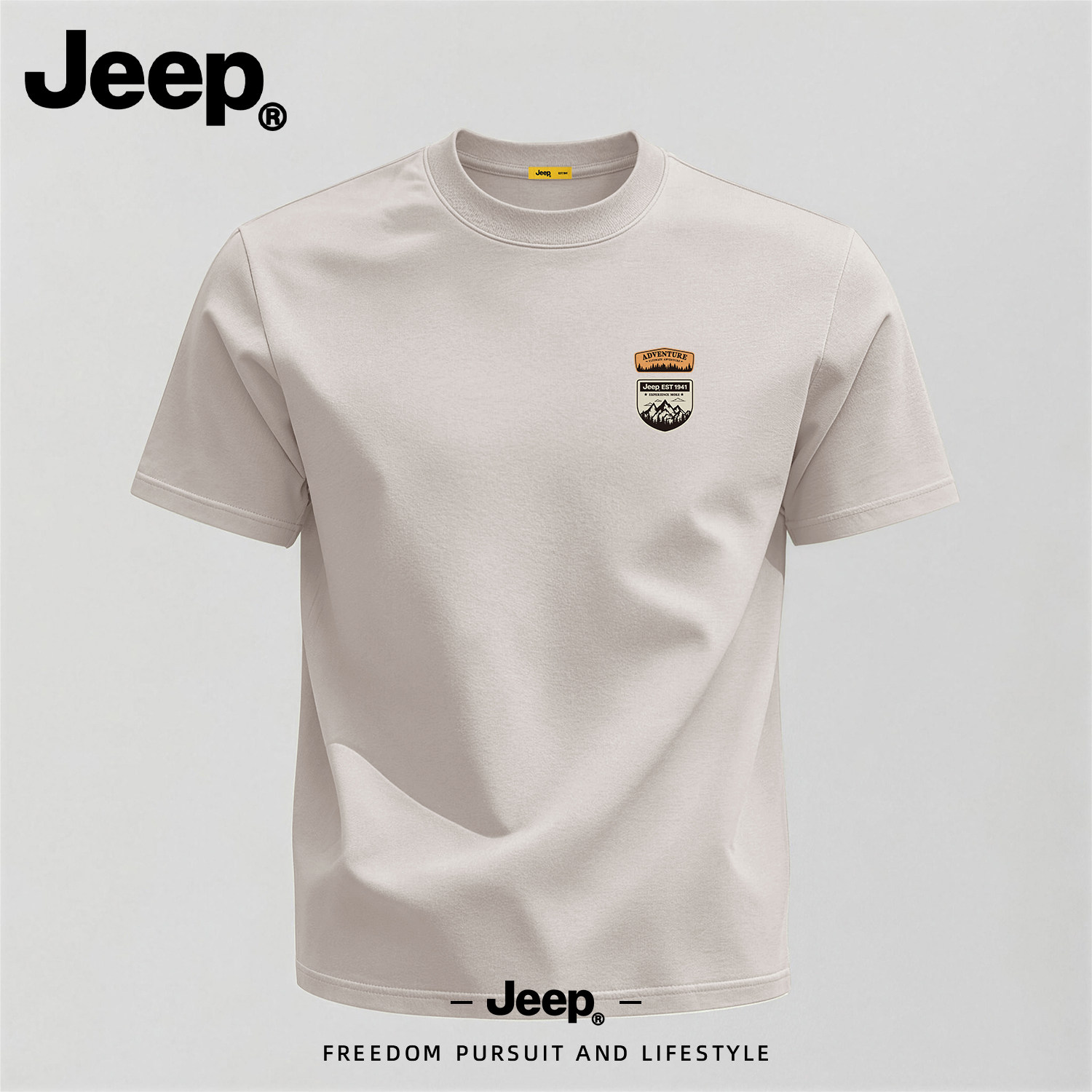 Jeep吉普速干纯棉短袖T恤男款