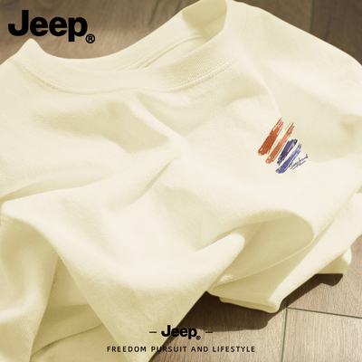 Jeep吉普男士短袖t恤2026新款舒适纯棉上衣百搭夏季休闲男衣服